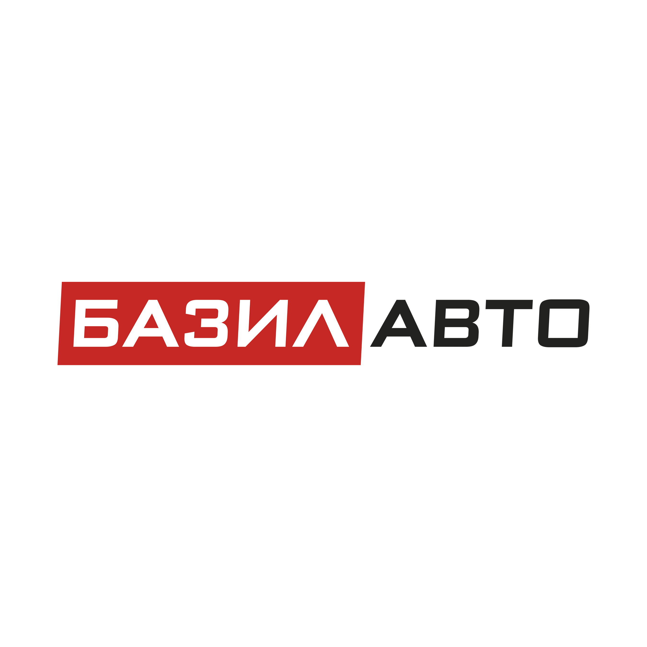 Bazil Auto